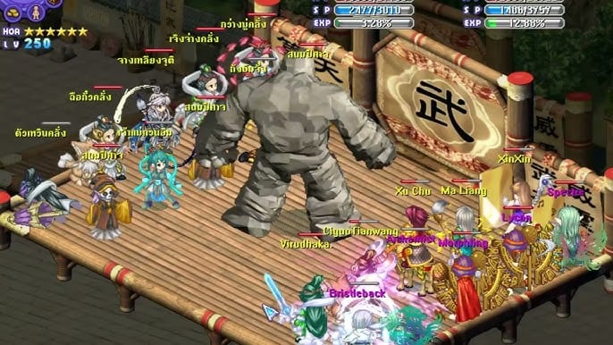 LÔI ĐÀI 50-NPC